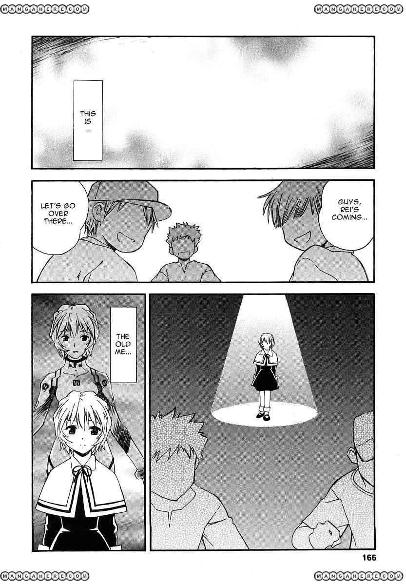 Shinseiki Evangelion: Ikari Shinji Ikusei Keikaku - Chapter 007