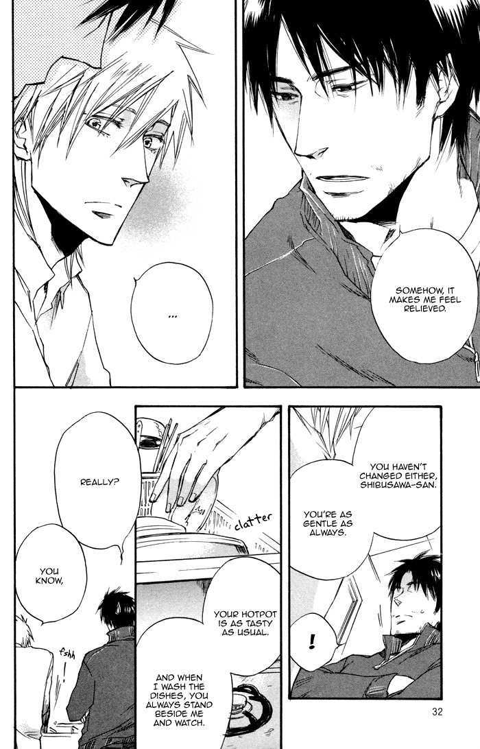 Boku No Shiru Anata No Hanashi - Vol.1 Chapter 2 : Boku No Shiru Bokura No Hanashi [Our Story That I Know]