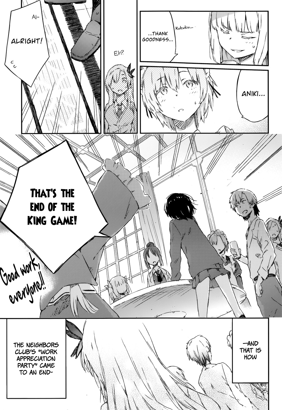 Boku Wa Tomodachi Ga Sukunai Plus - Chapter 35 : The Work Appreciation Party