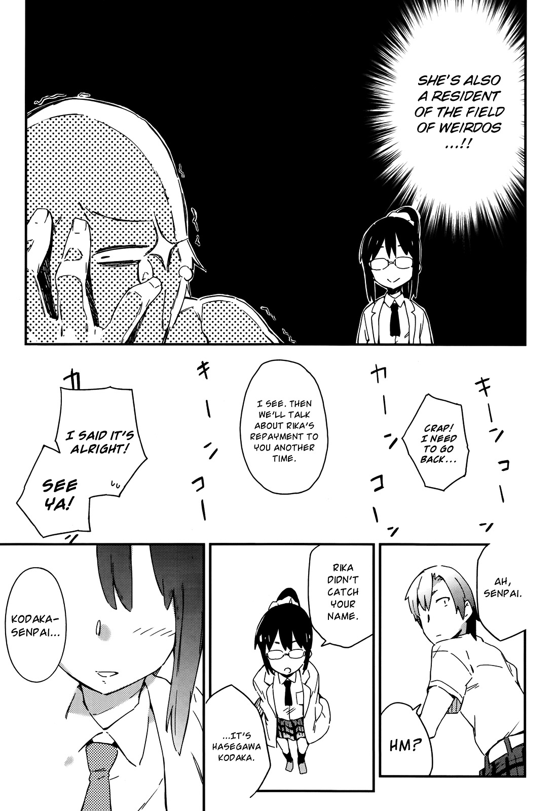 Boku Wa Tomodachi Ga Sukunai Plus - Chapter 13 : Shiguma Rika