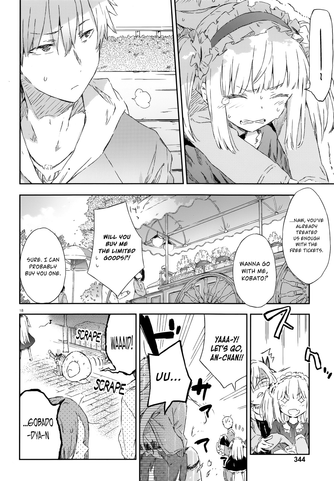 Boku Wa Tomodachi Ga Sukunai Plus - Chapter 37 : Amusement Park ~The Black Dragon~