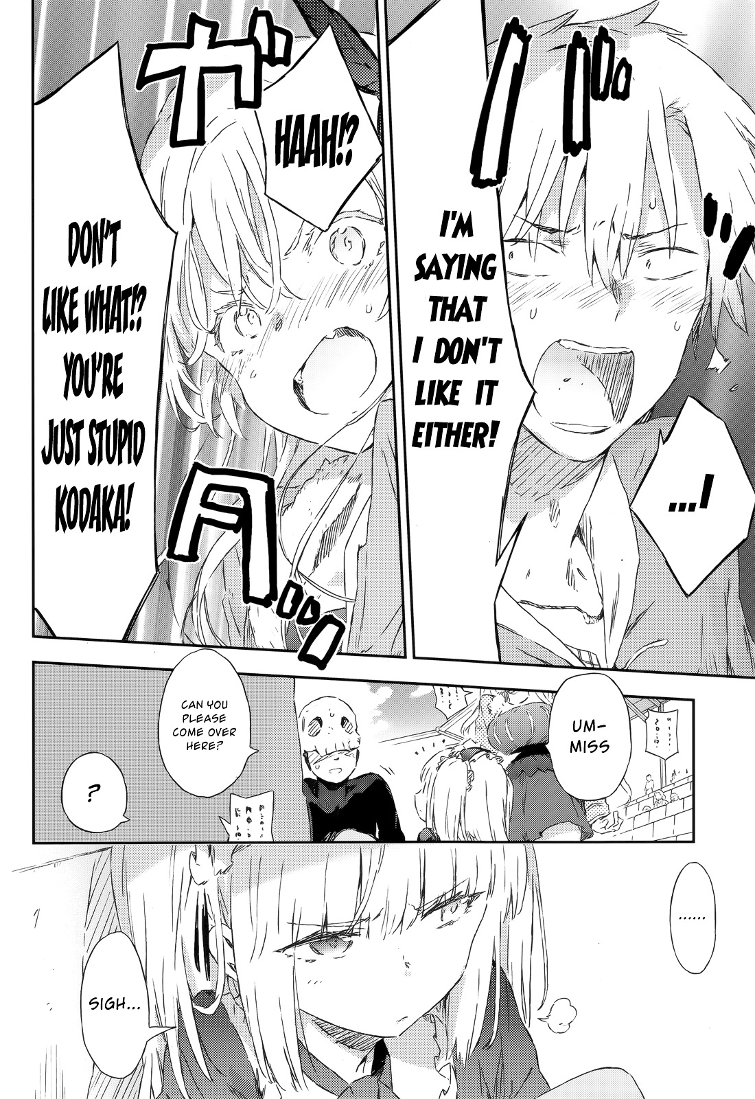 Boku Wa Tomodachi Ga Sukunai Plus - Chapter 37 : Amusement Park ~The Black Dragon~