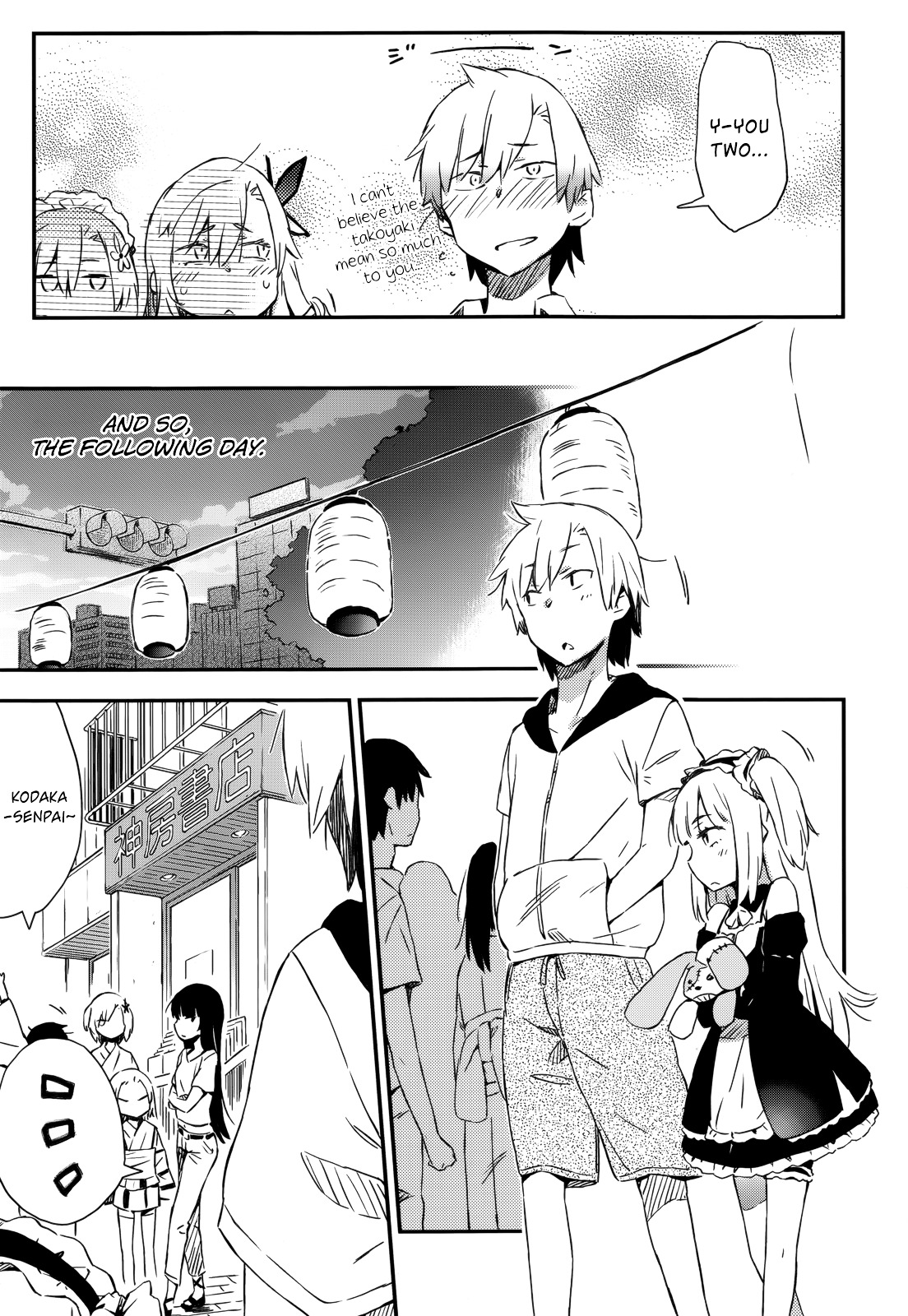 Boku Wa Tomodachi Ga Sukunai Plus - Chapter 27 : Summer Festival (Part 1)