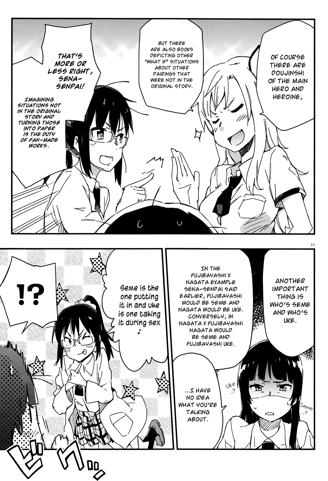 Boku Wa Tomodachi Ga Sukunai Plus - Chapter 14 : Rotten