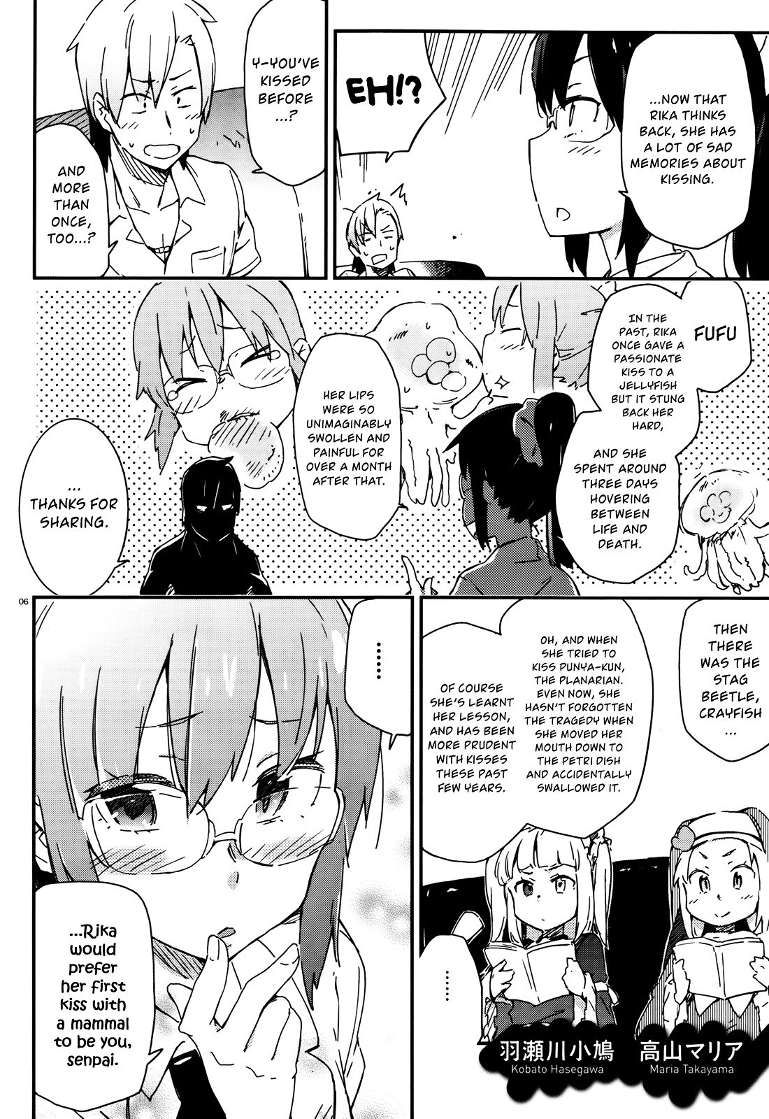 Boku Wa Tomodachi Ga Sukunai Plus - Chapter 16 : Relay Novel "St. Aniki-San"