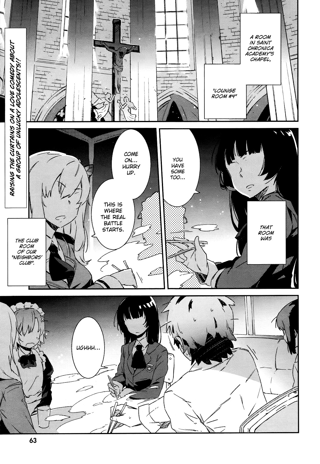 Boku Wa Tomodachi Ga Sukunai Plus - Chapter 0 : [Pre-Serialization Start!!]