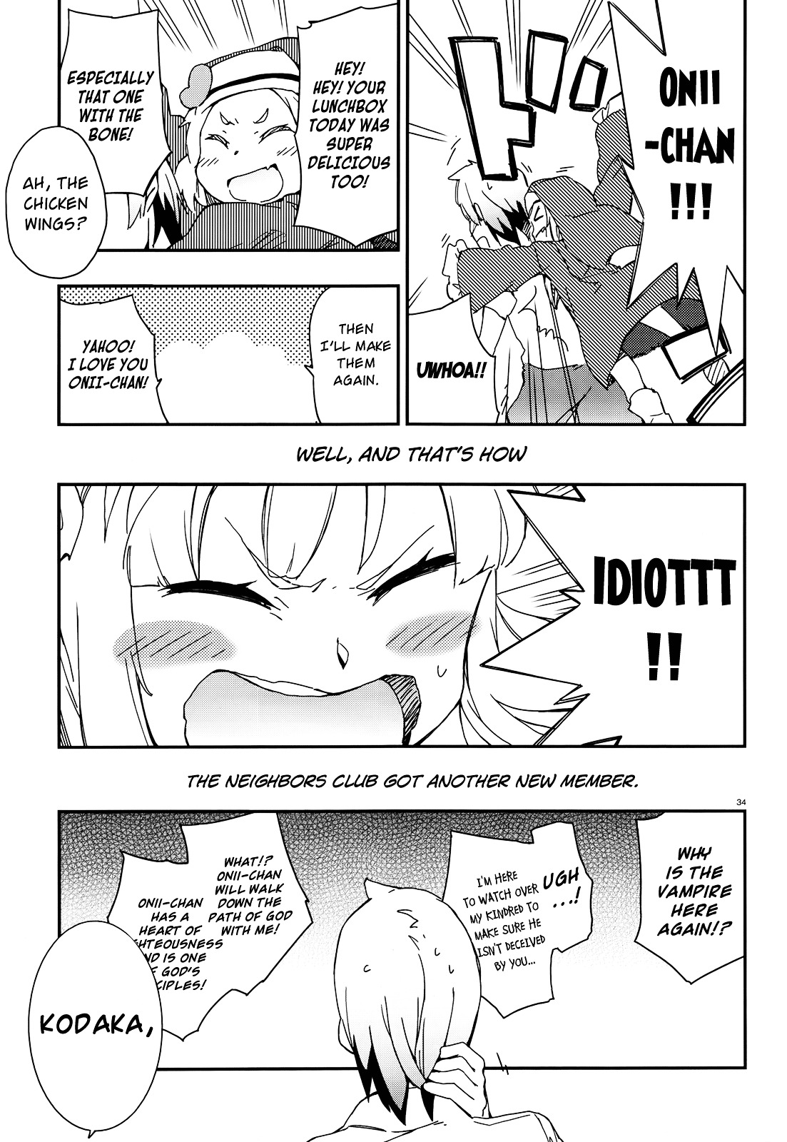 Boku Wa Tomodachi Ga Sukunai Plus - Chapter 15 : Little Sister