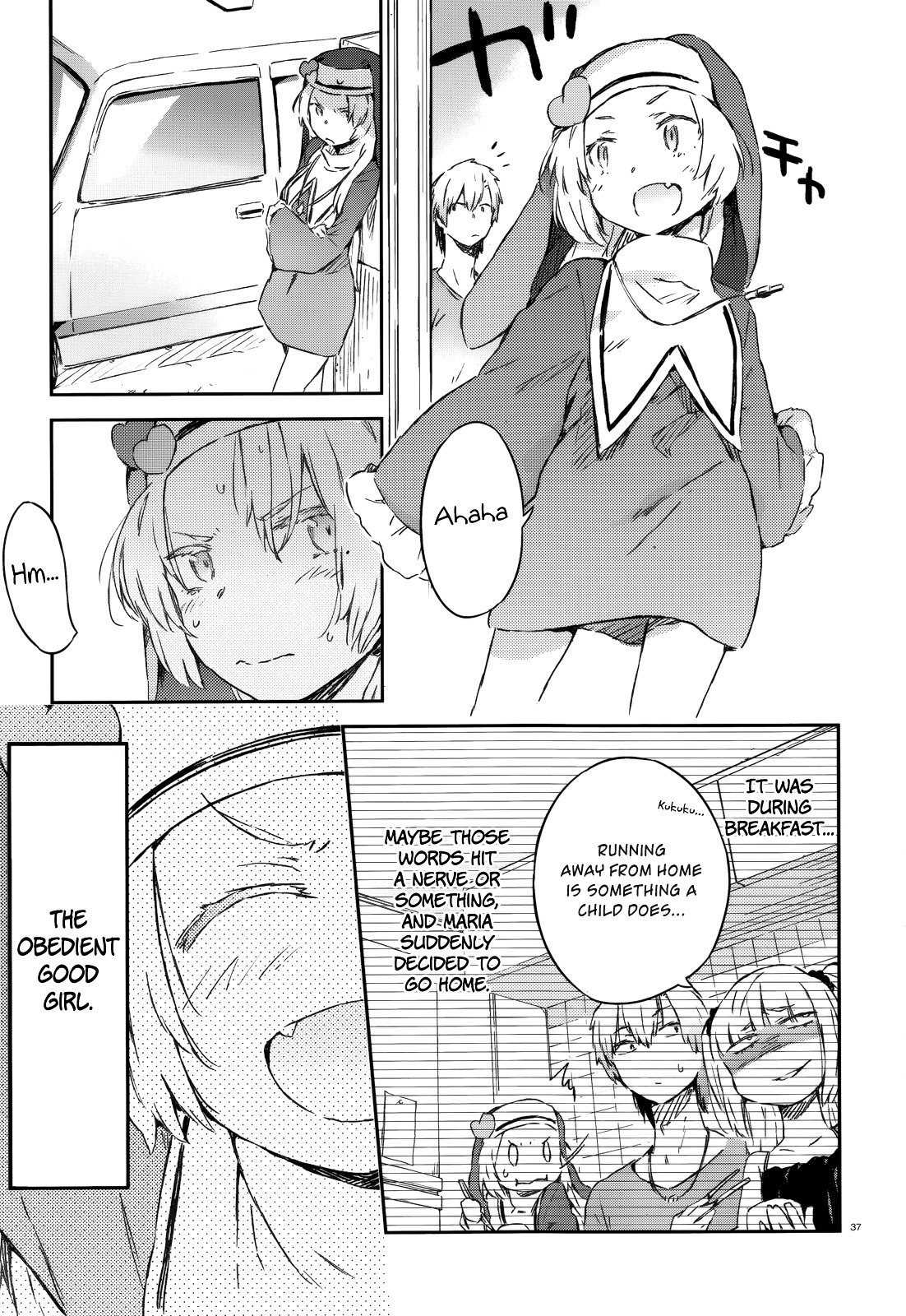 Boku Wa Tomodachi Ga Sukunai Plus - Chapter 34 : Sisters