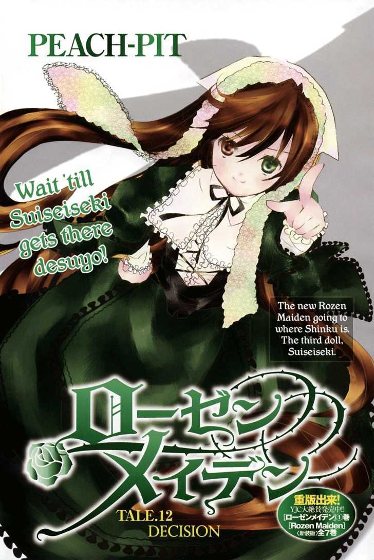 Rozen Maiden - Vol.10 Chapter 56 : Tale 12: Decision