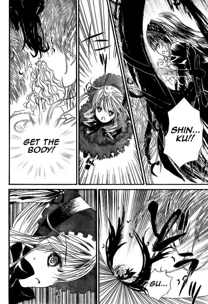 Rozen Maiden - Vol.10 Chapter 56 : Tale 12: Decision