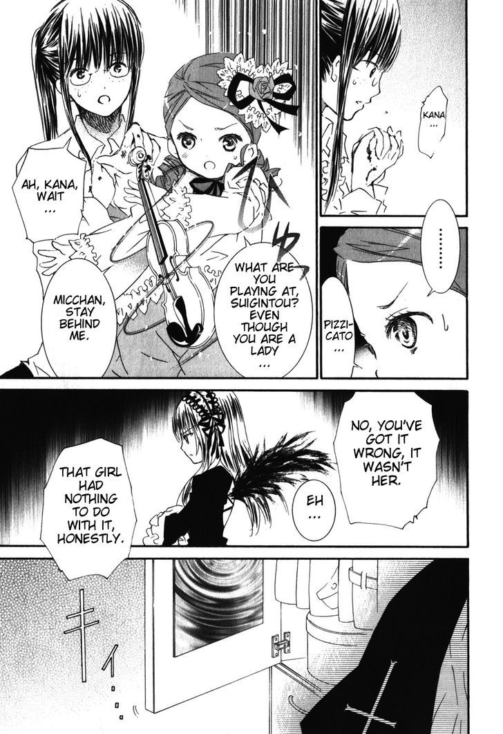 Rozen Maiden - Vol.15 Chapter 83 : Tale 39: Suspicion