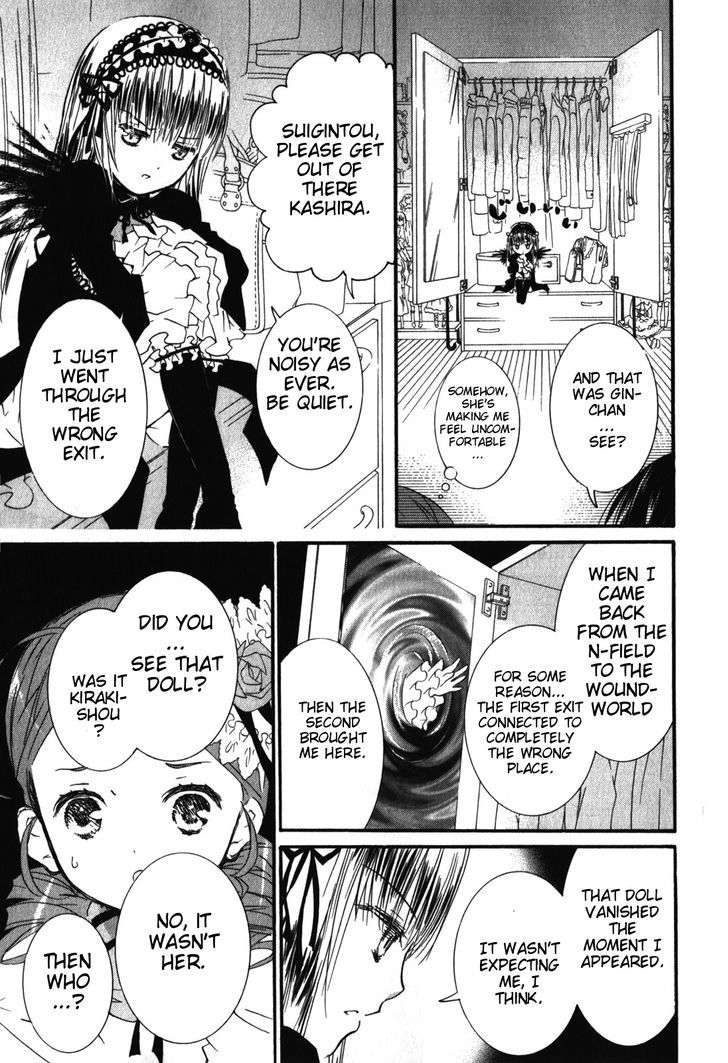 Rozen Maiden - Vol.15 Chapter 83 : Tale 39: Suspicion