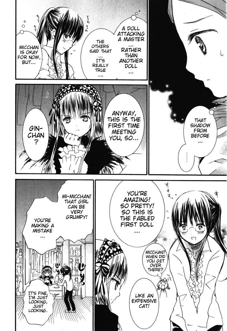 Rozen Maiden - Vol.15 Chapter 83 : Tale 39: Suspicion