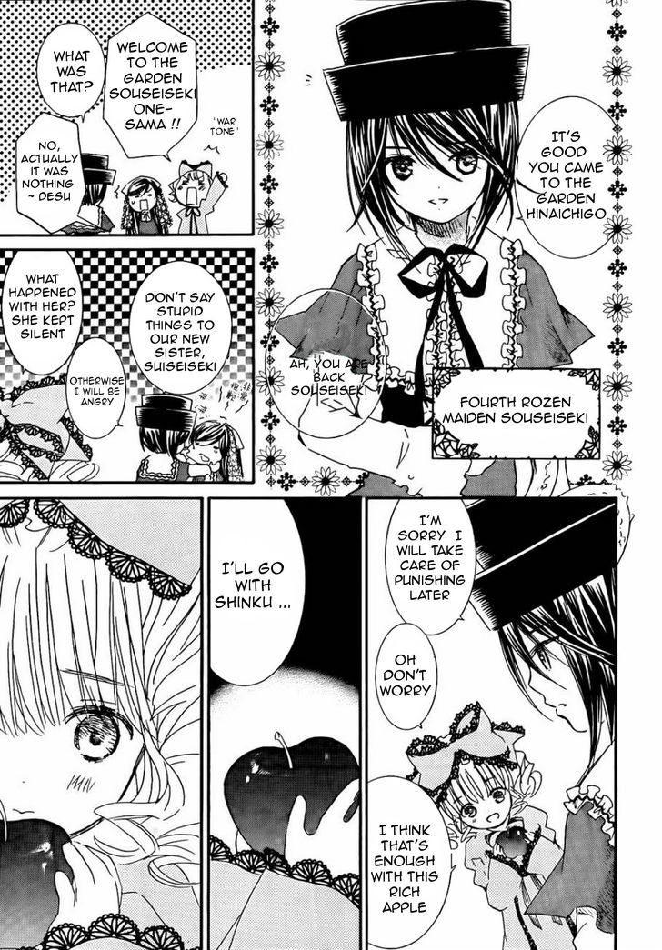 Rozen Maiden - Vol.18 Chapter 105 : Tale 60.5