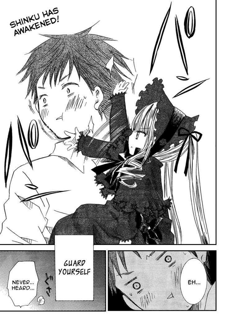 Rozen Maiden - Vol.9 Chapter 46 : Tale 2: Email From The Past