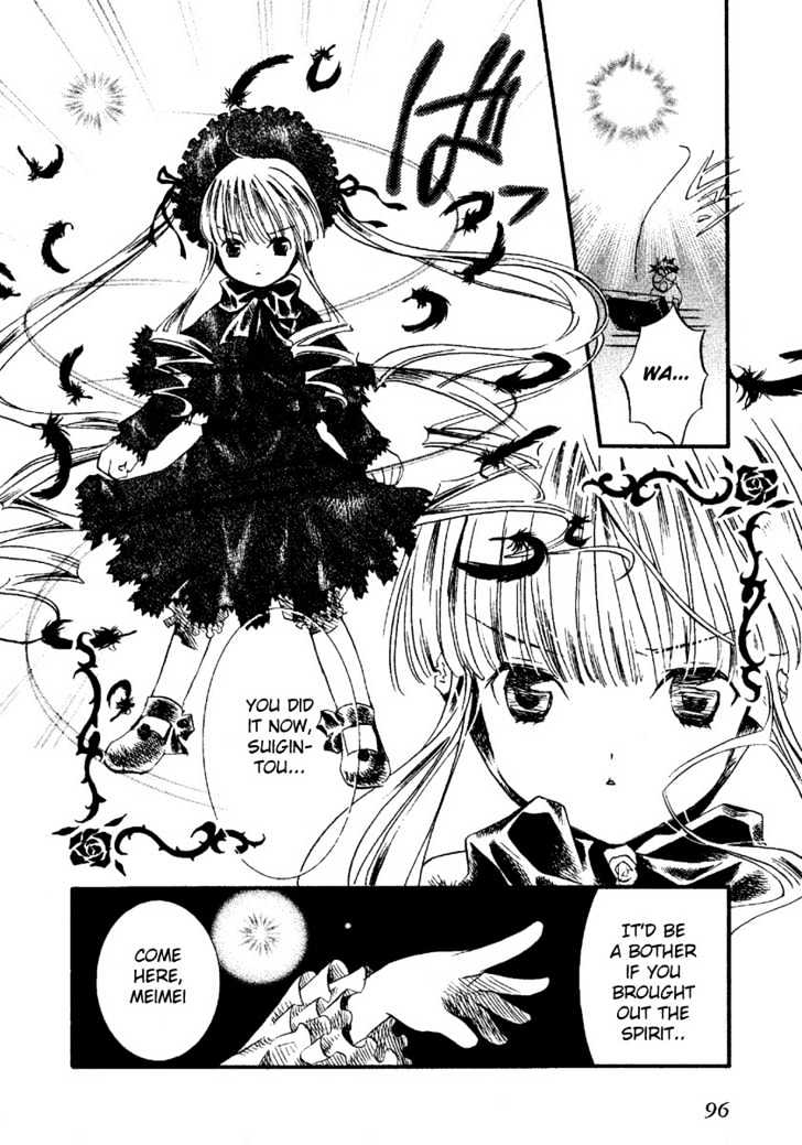 Rozen Maiden - Vol.1 Chapter 2