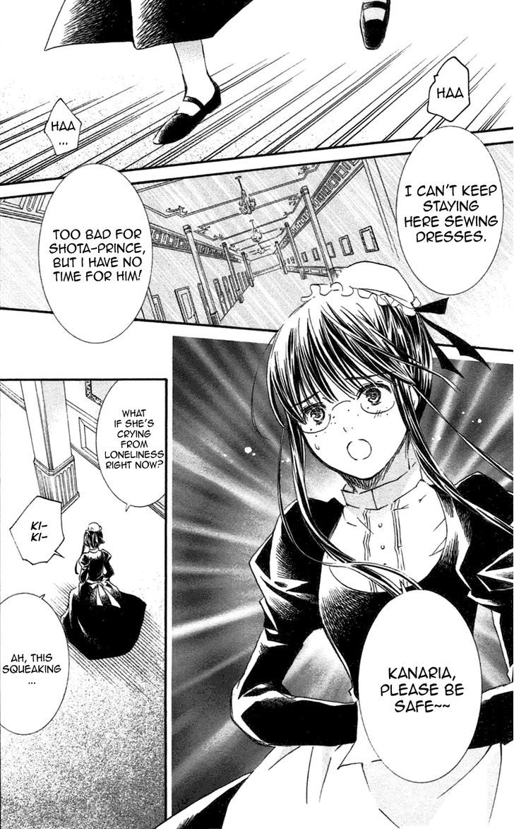 Rozen Maiden - Vol.16 Chapter 93 : Tale 49: Raison D'être