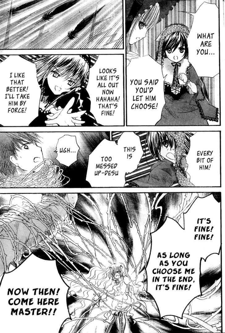 Rozen Maiden - Vol.11 Chapter 59 : Tale 15: Kiss Of The Contract