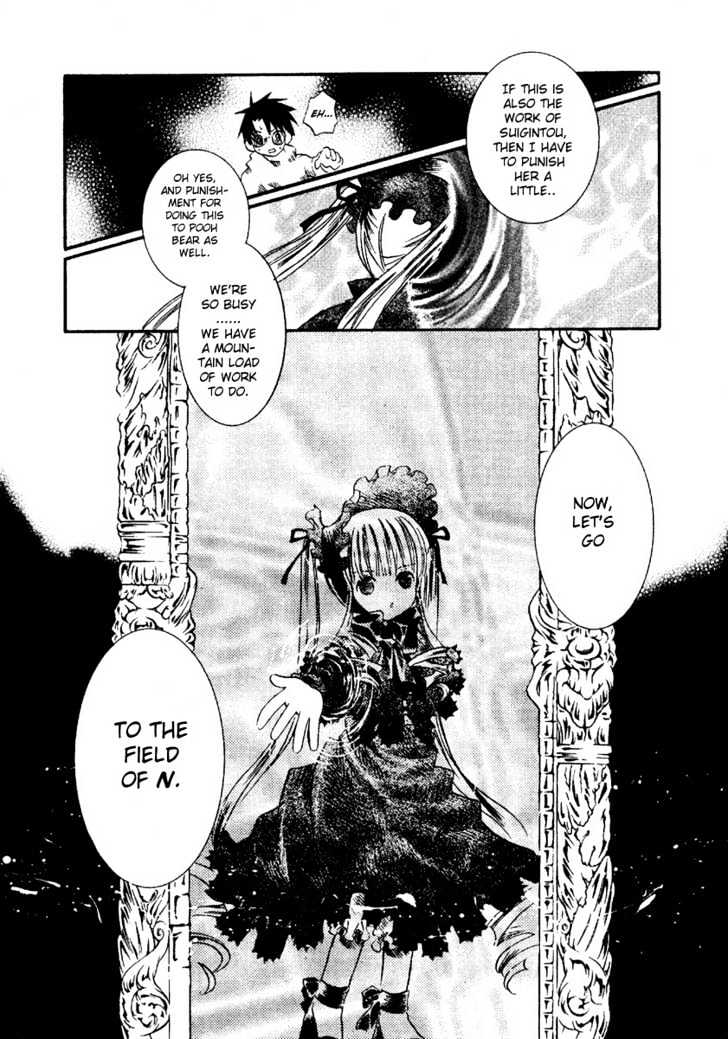 Rozen Maiden - Vol.1 Chapter 3