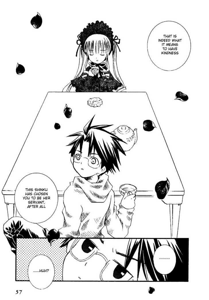 Rozen Maiden - Vol.1 Chapter 0.2 : Prologue