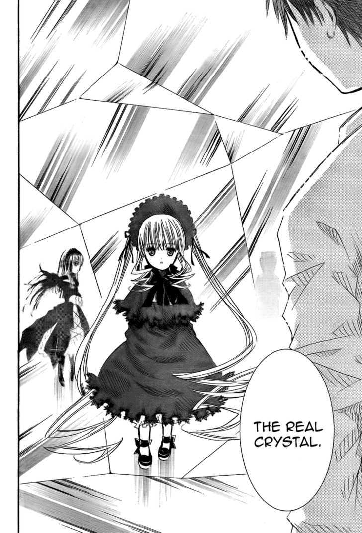 Rozen Maiden - Vol.12 Chapter 63 : Tale 19: Sham