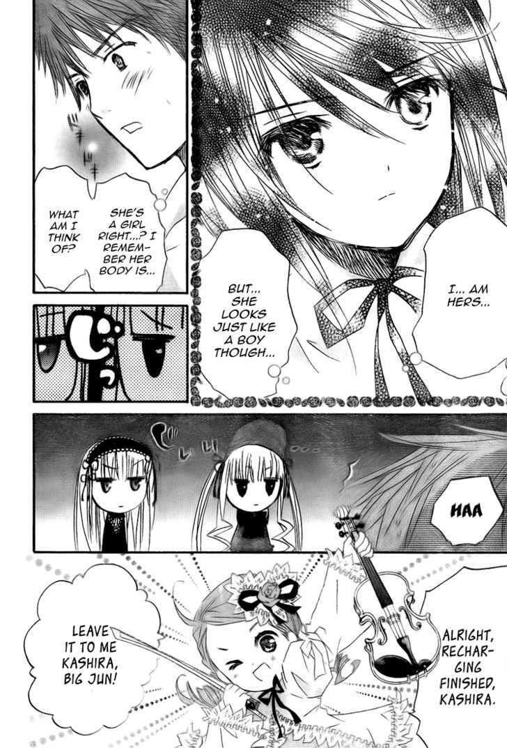 Rozen Maiden - Vol.12 Chapter 63 : Tale 19: Sham