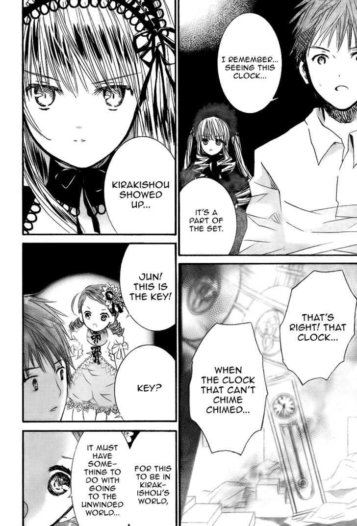 Rozen Maiden - Vol.12 Chapter 63 : Tale 19: Sham