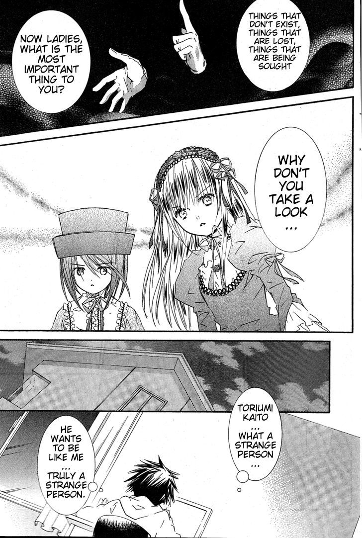 Rozen Maiden - Vol.14 Chapter 79 : Tale 35: Friends