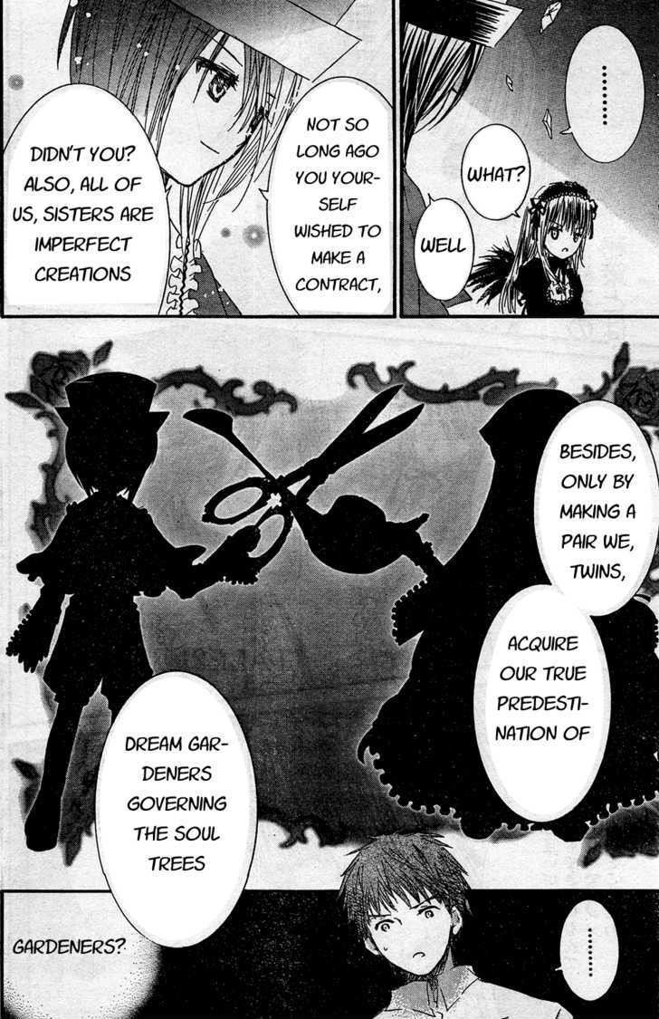 Rozen Maiden - Vol.12 Chapter 65 : Tale 21: Gardener Twins