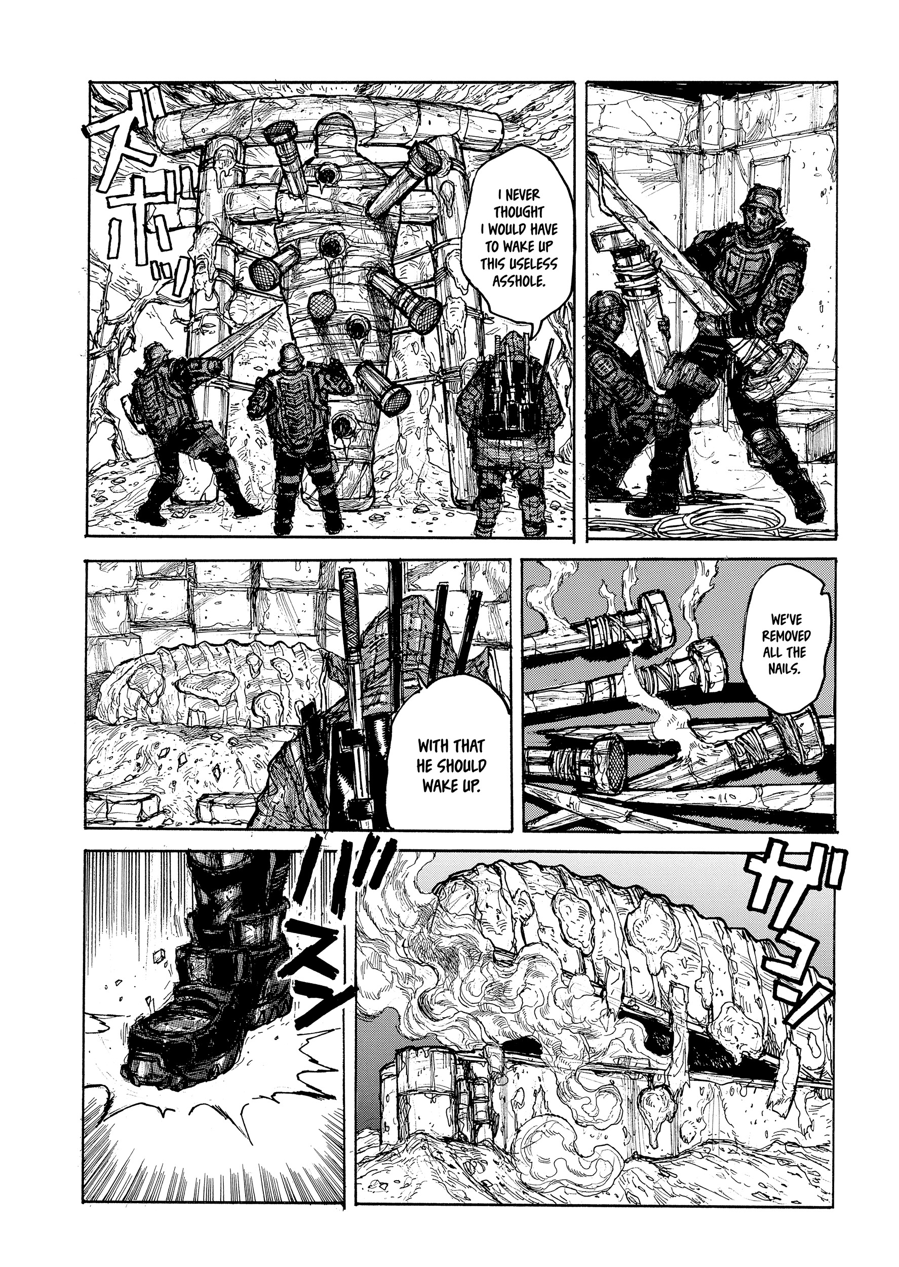 138 E - Vol.1 Chapter 1 : Underground Underground [Hayashida Q]