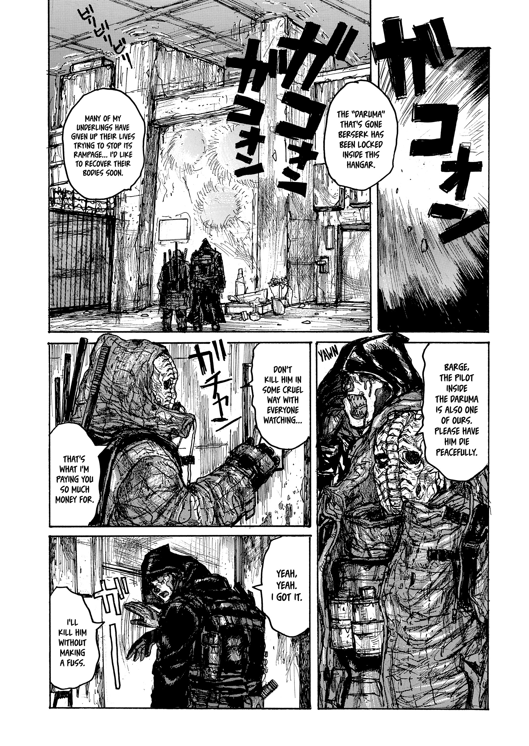 138 E - Vol.1 Chapter 1 : Underground Underground [Hayashida Q]