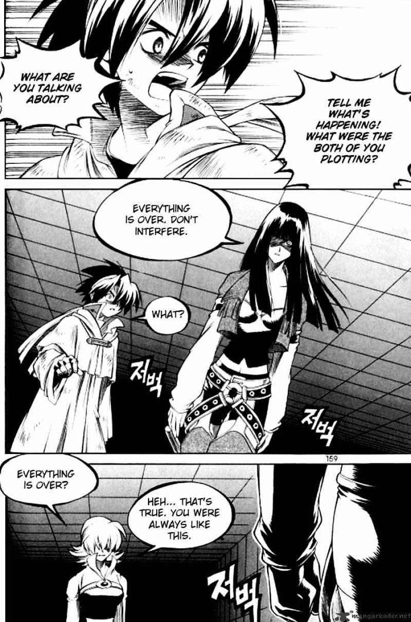 Yureka - Chapter 124 : Elca Vs Yureka