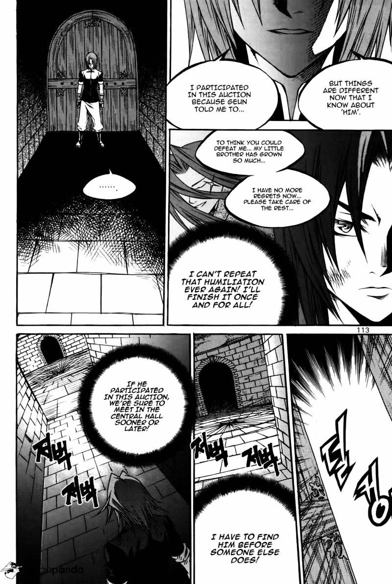 Yureka - Chapter 211 : The Detested Words