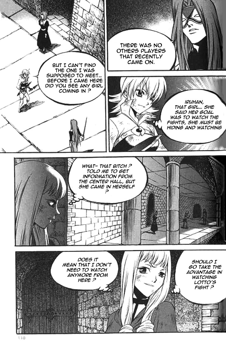 Yureka - Chapter 223: True Memory