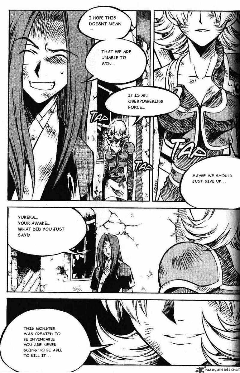 Yureka - Chapter 91 : Need Help