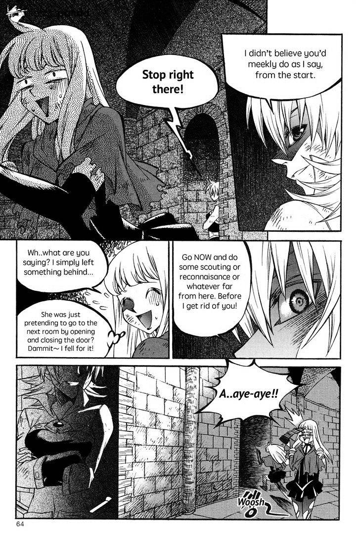 Yureka - Chapter 222 : Unexpected Place, Unexpected Character