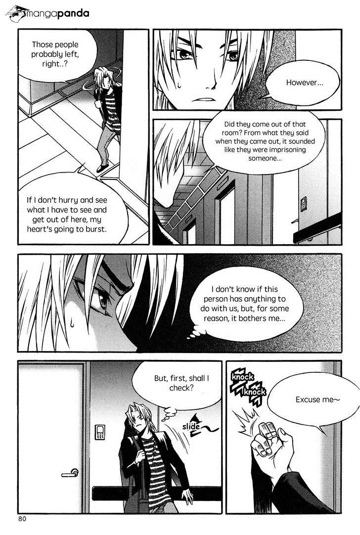 Yureka - Chapter 222 : Unexpected Place, Unexpected Character