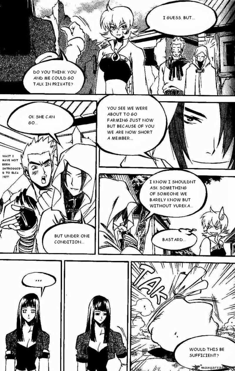 Yureka - Chapter 99 : Elca