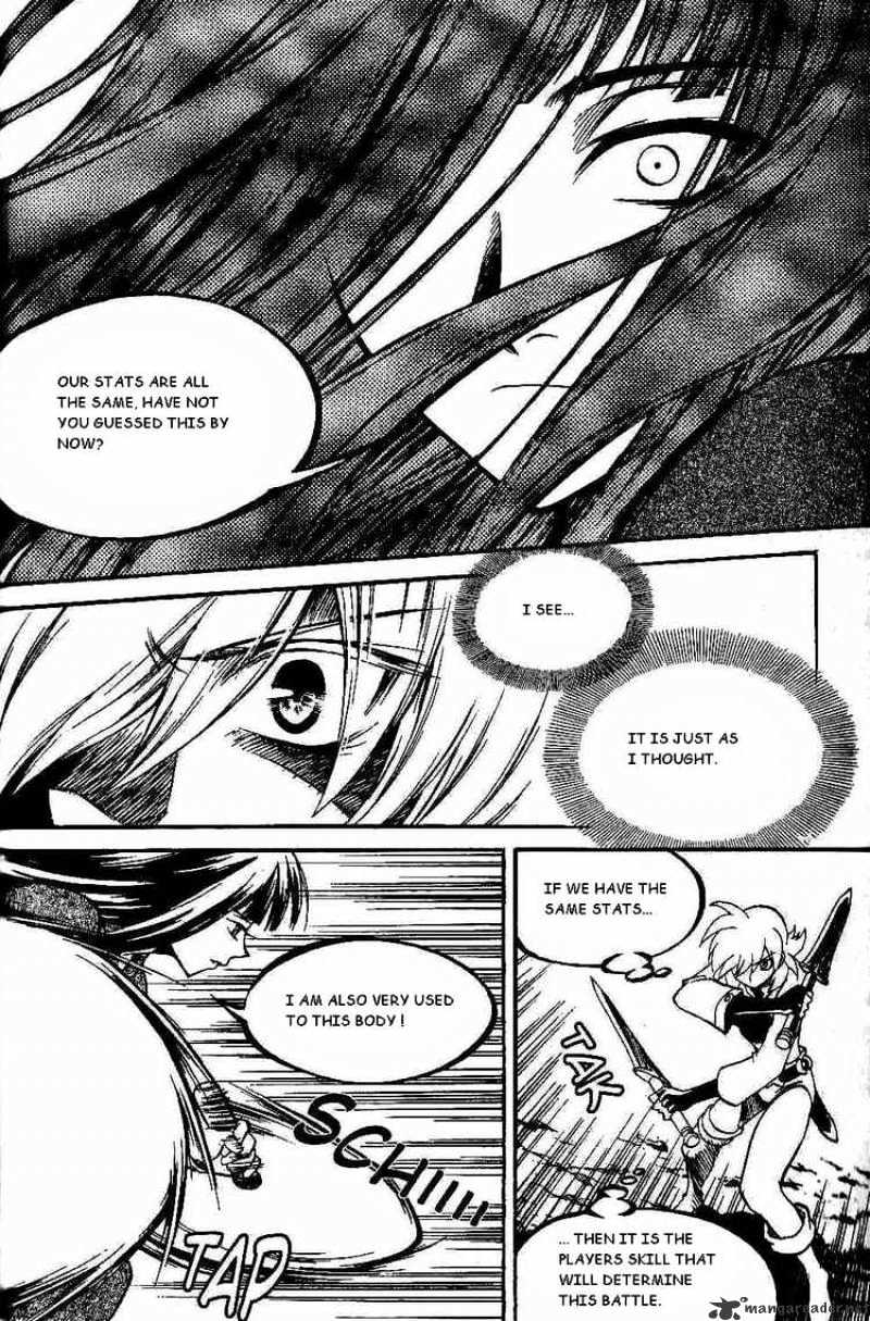 Yureka - Chapter 99 : Elca