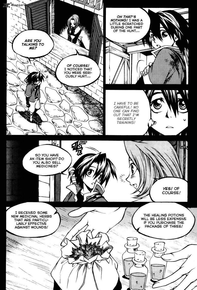 Yureka - Chapter 195 : The Doppelganger