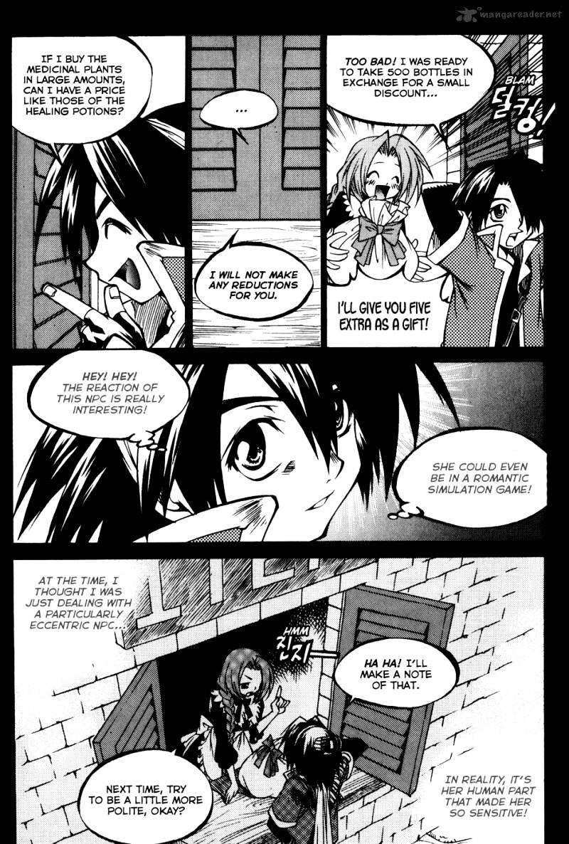 Yureka - Chapter 195 : The Doppelganger