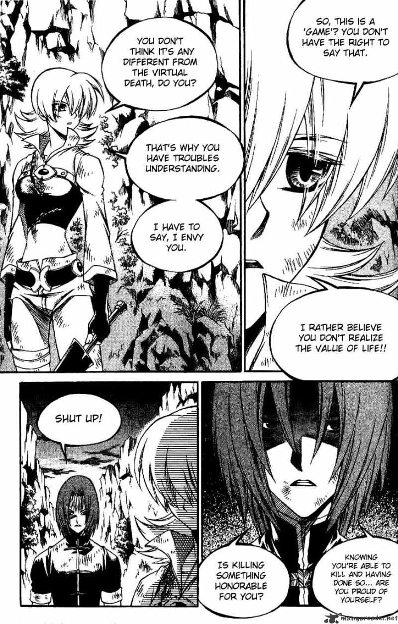 Yureka - Chapter 132 : How Do You Feel