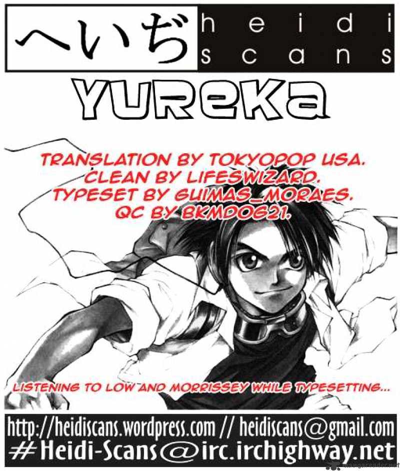 Yureka - Chapter 20 : 20 Seconds