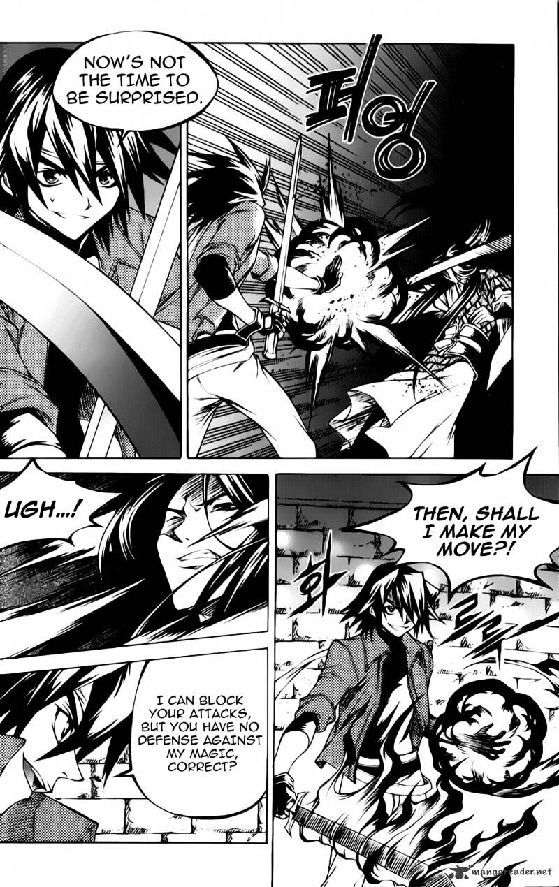 Yureka - Chapter 207 : Sword Saint Whan Vs A.i. Lotto