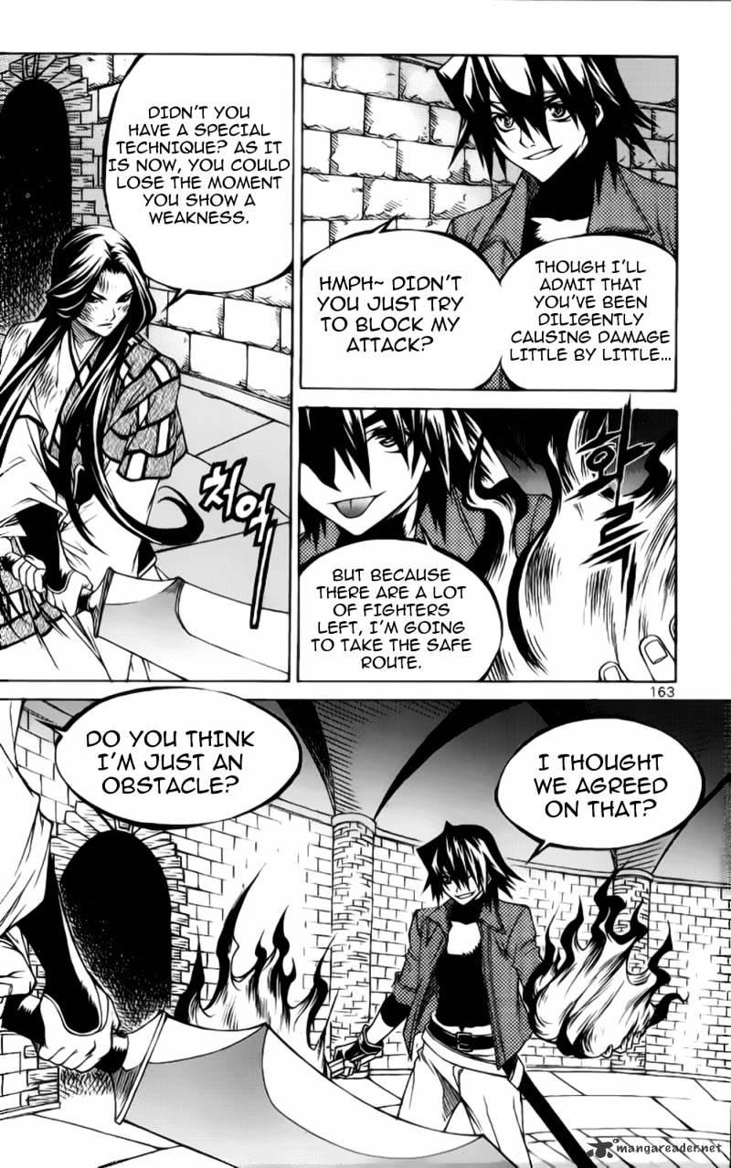 Yureka - Chapter 207 : Sword Saint Whan Vs A.i. Lotto