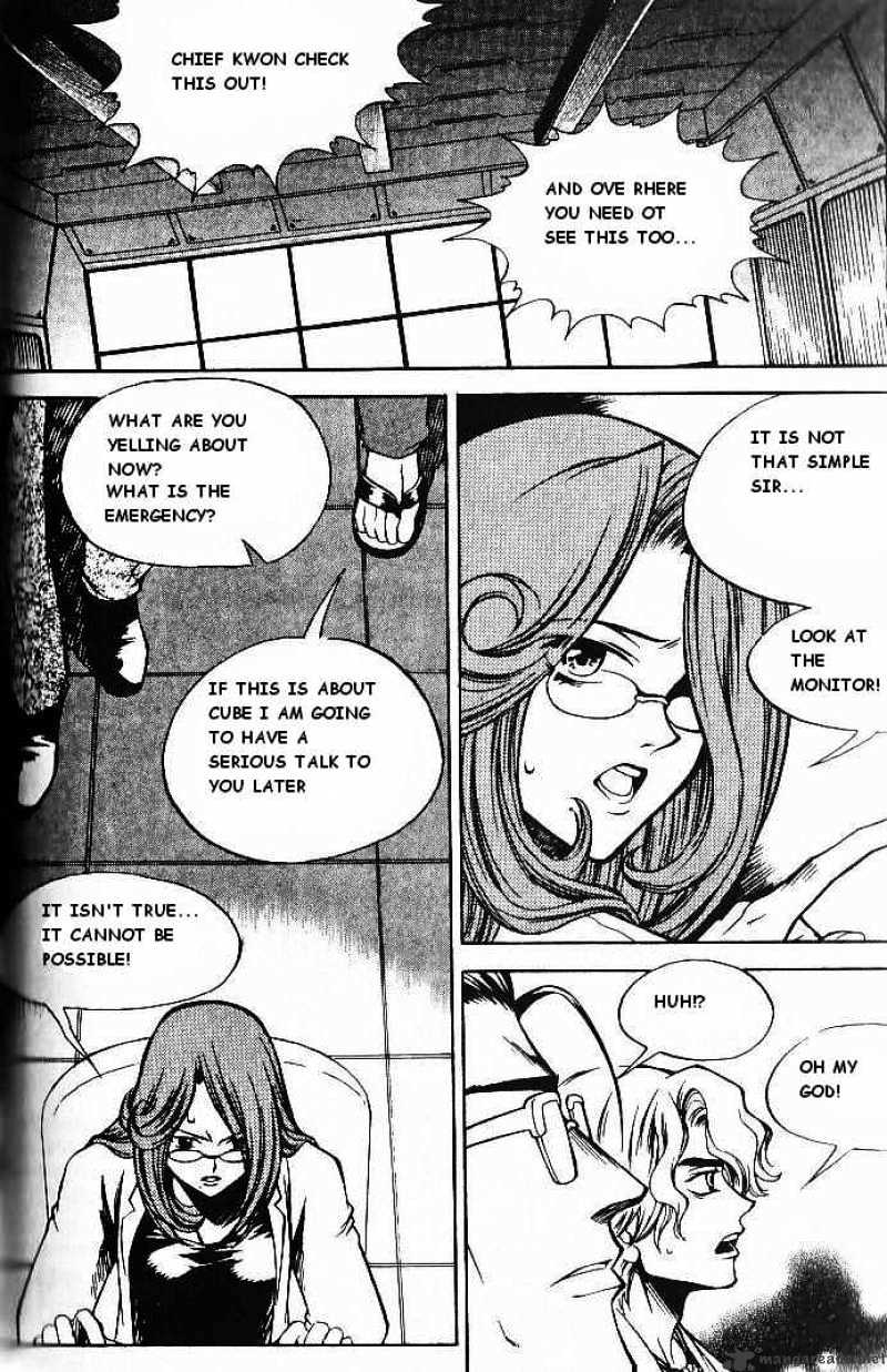 Yureka - Chapter 72 : Pursuit