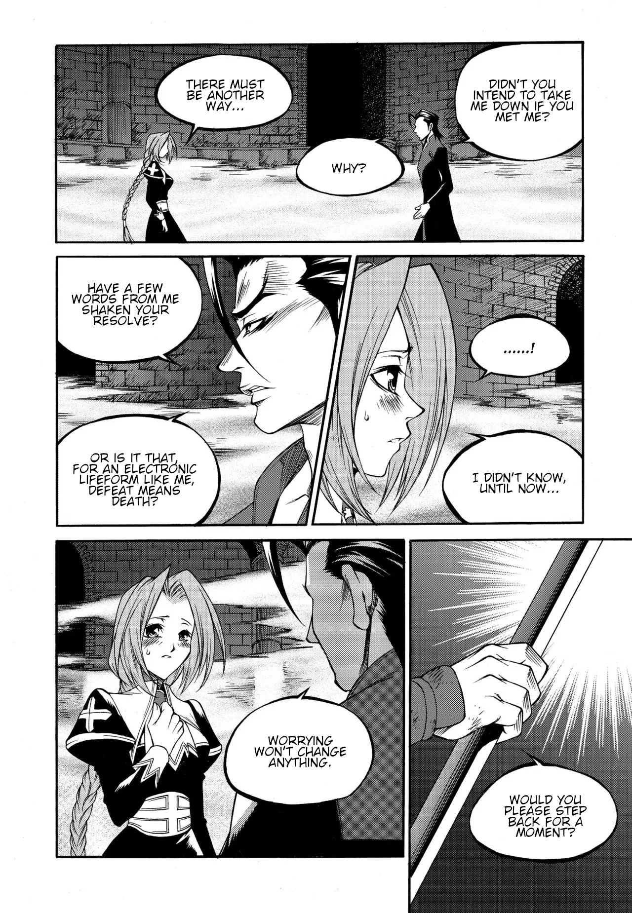 Yureka - Vol.37 Chapter 229: Difference Of Opinion