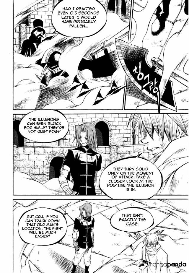 Yureka - Chapter 214 : Buying Time