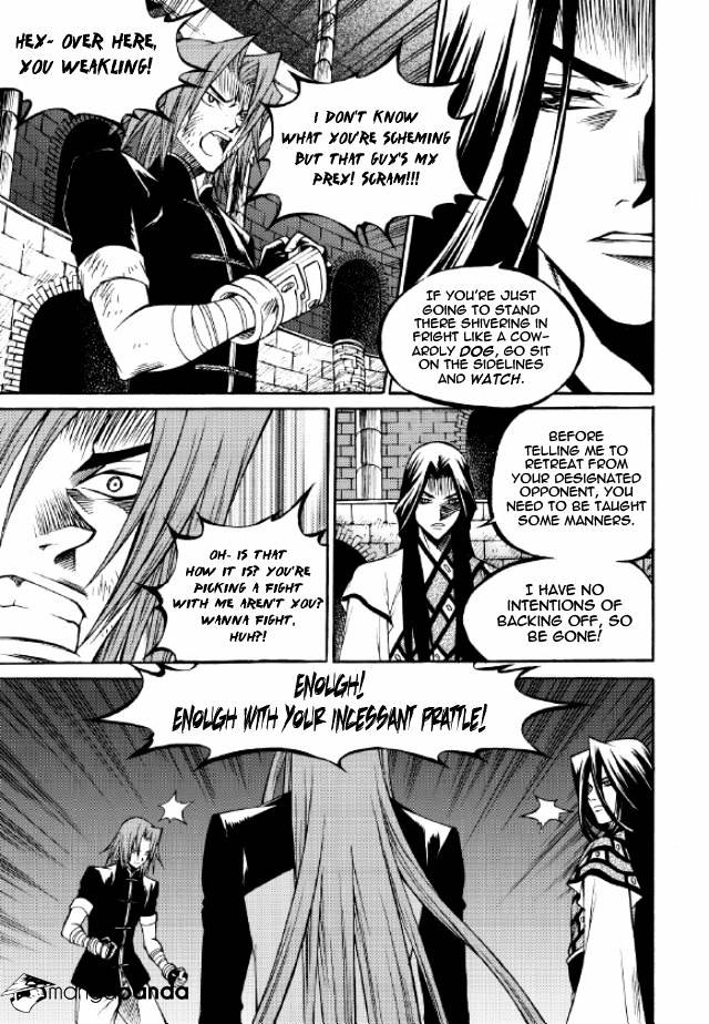 Yureka - Chapter 215 : Long-Awaited Opponent