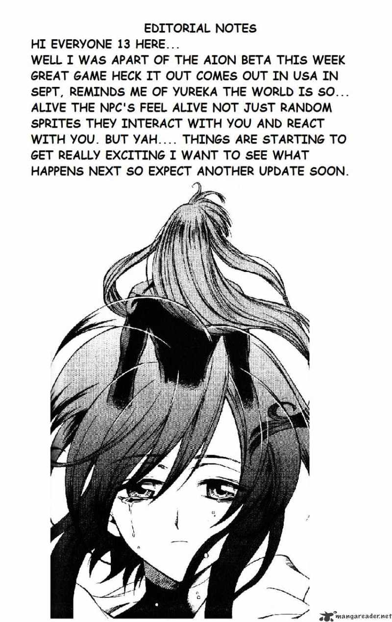 Yureka - Chapter 84 : Different Forces